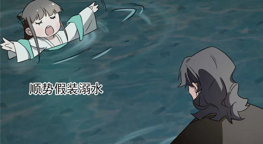 72 第75页