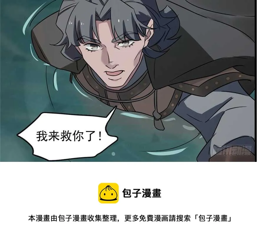 72 第81页