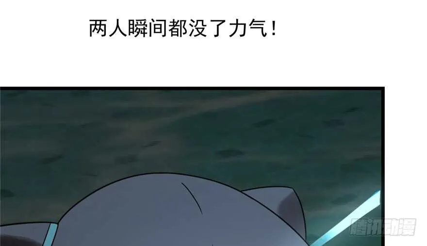 72 第90页