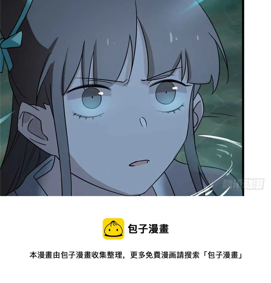 72 第91页