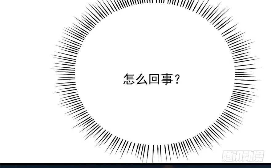 72 第93页