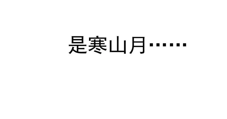 72 第98页