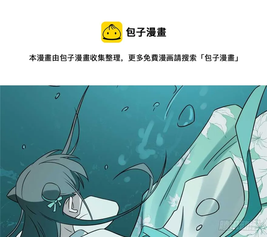 72 第101页