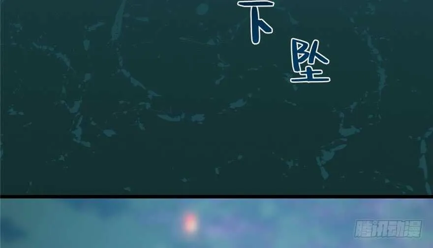 72 第103页
