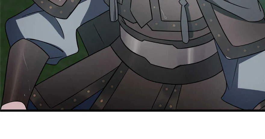 73 第4页