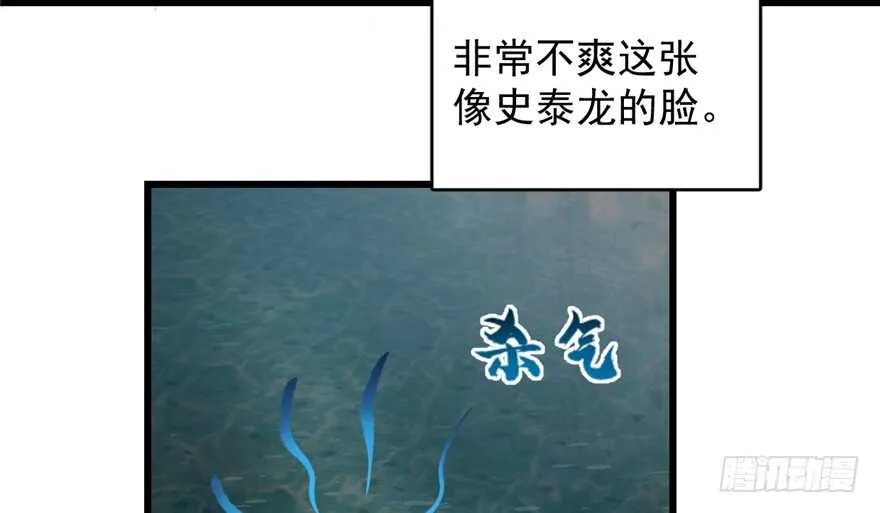 73 第6页