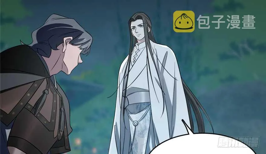 73 第9页