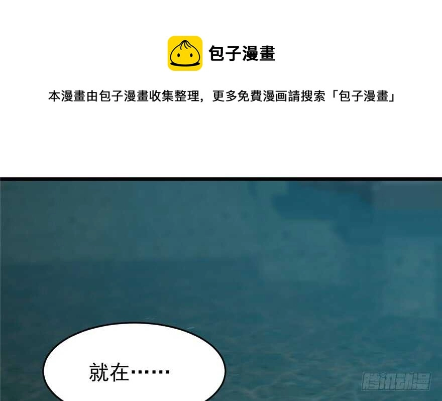 73 第11页