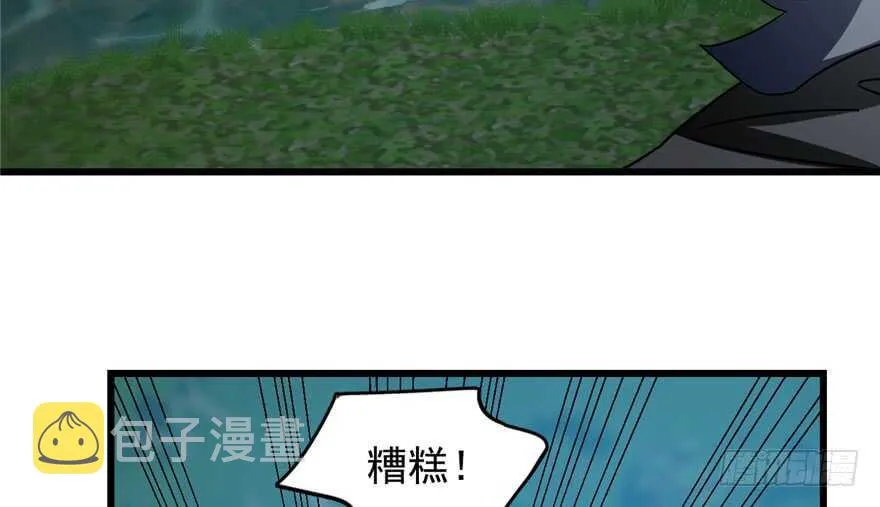 73 第13页
