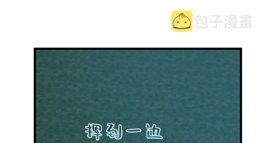 73 第19页