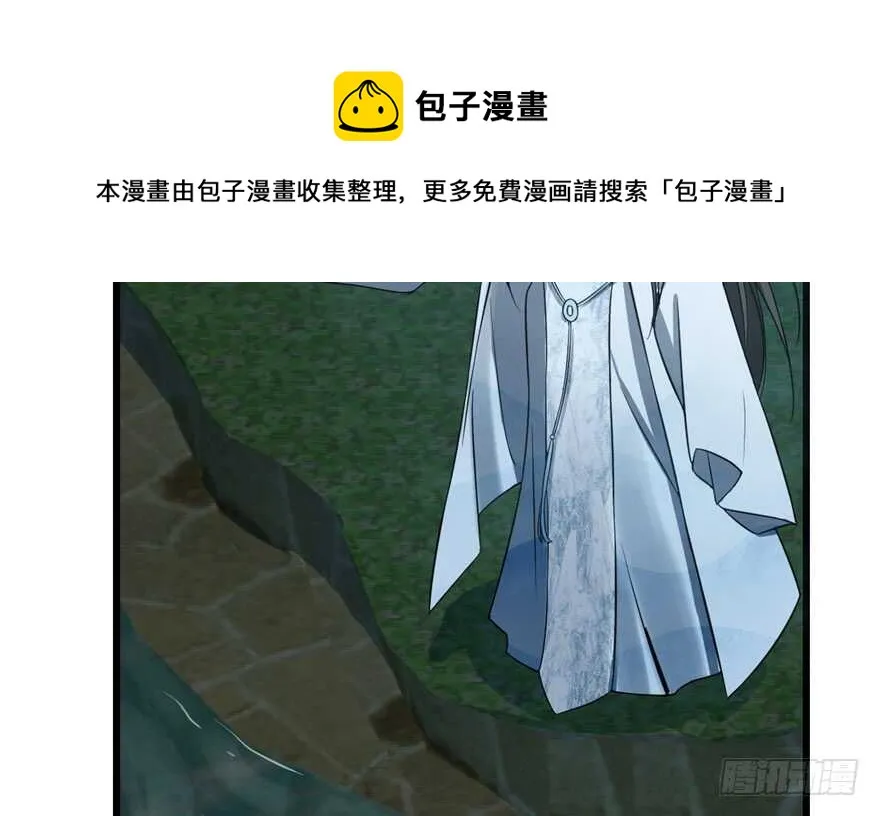 73 第21页