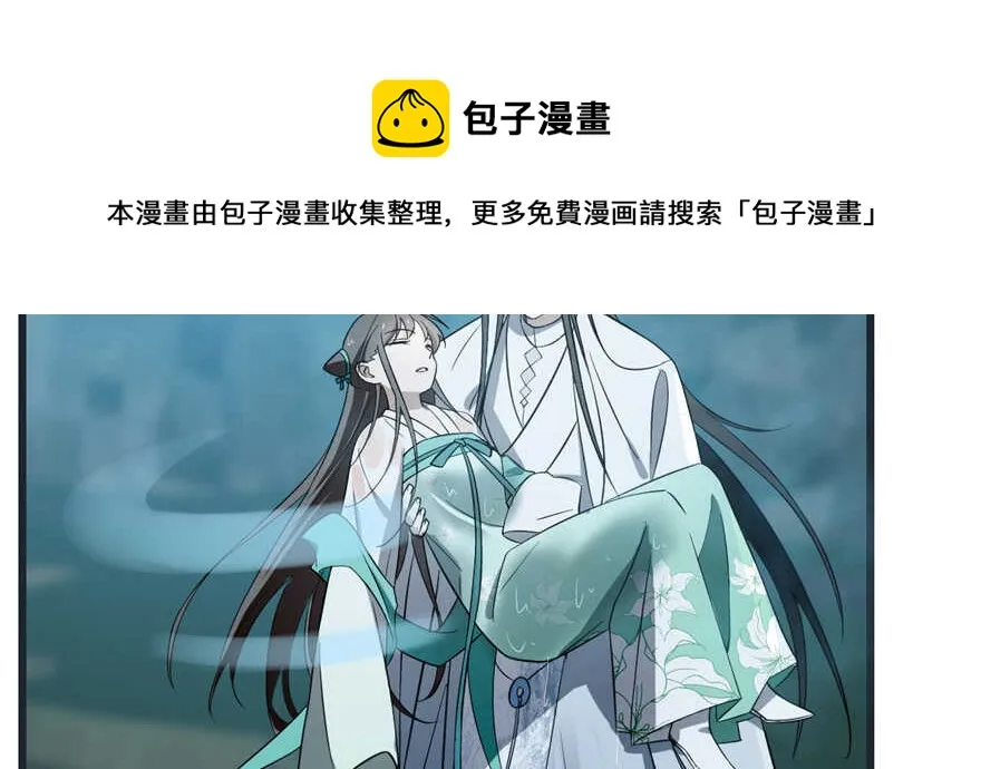 73 第31页