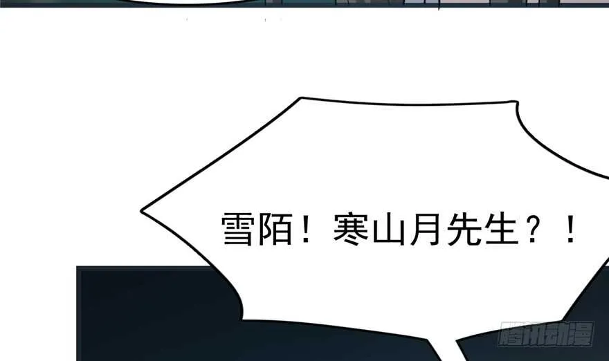 73 第34页