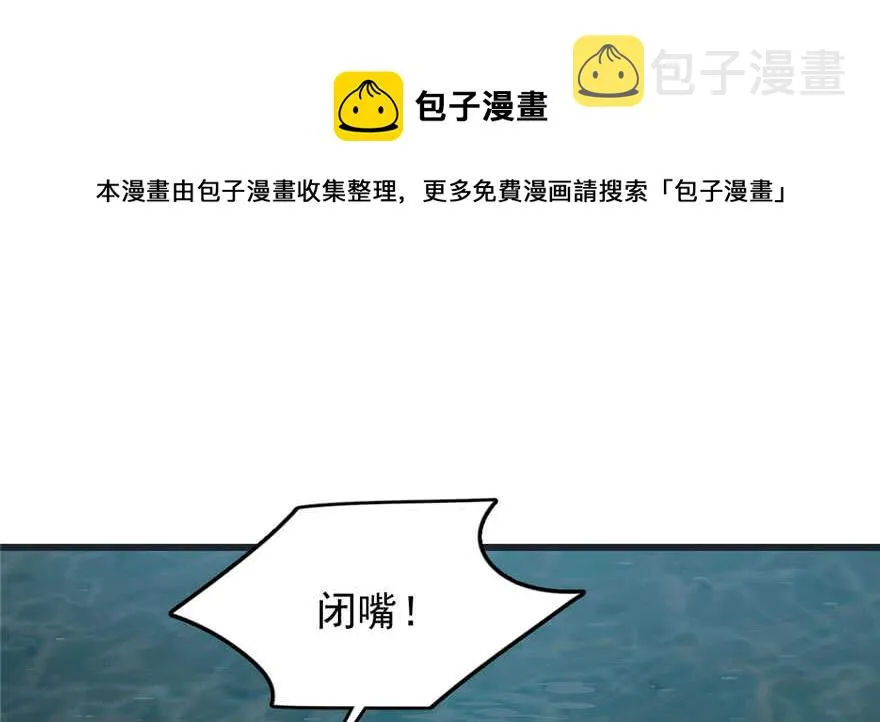 73 第41页
