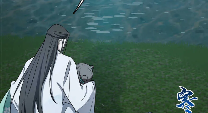 73 第42页