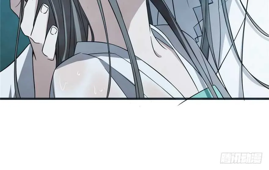 73 第48页