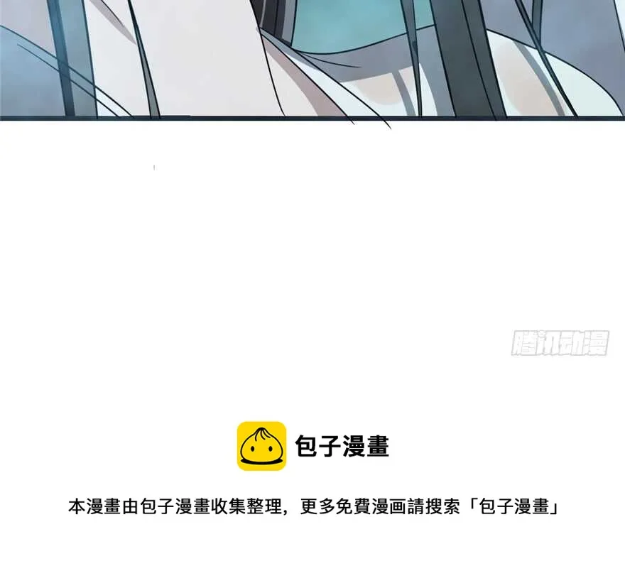 73 第51页