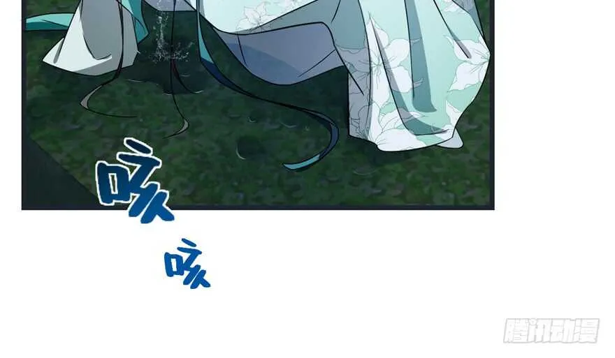 73 第54页