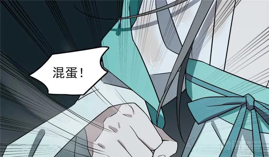 73 第58页