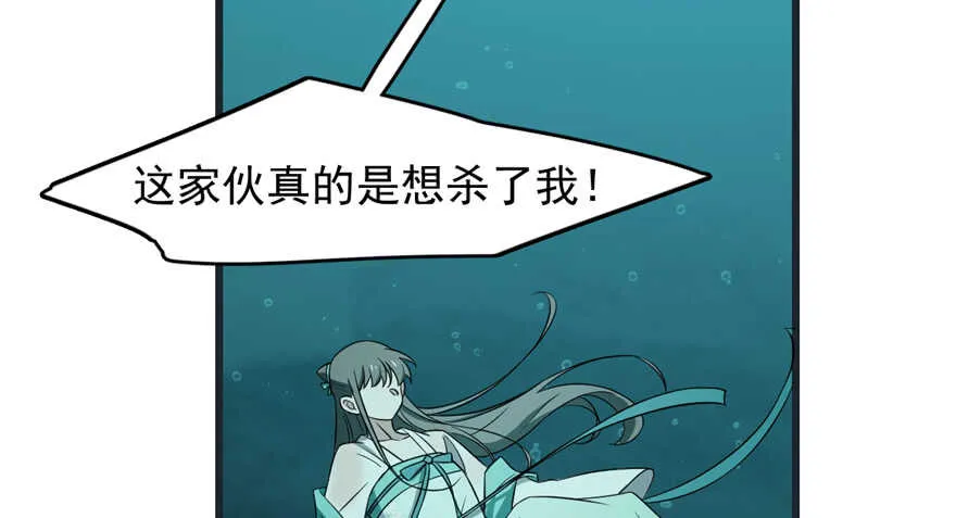 73 第68页