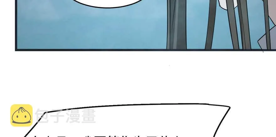 73 第74页