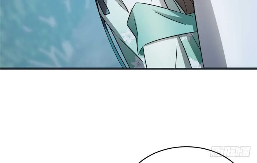 73 第77页