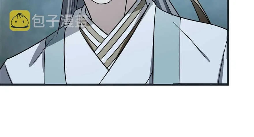73 第79页