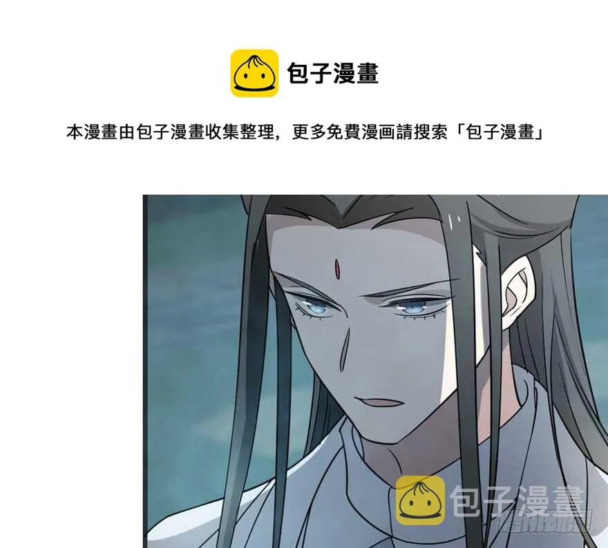 73 第81页