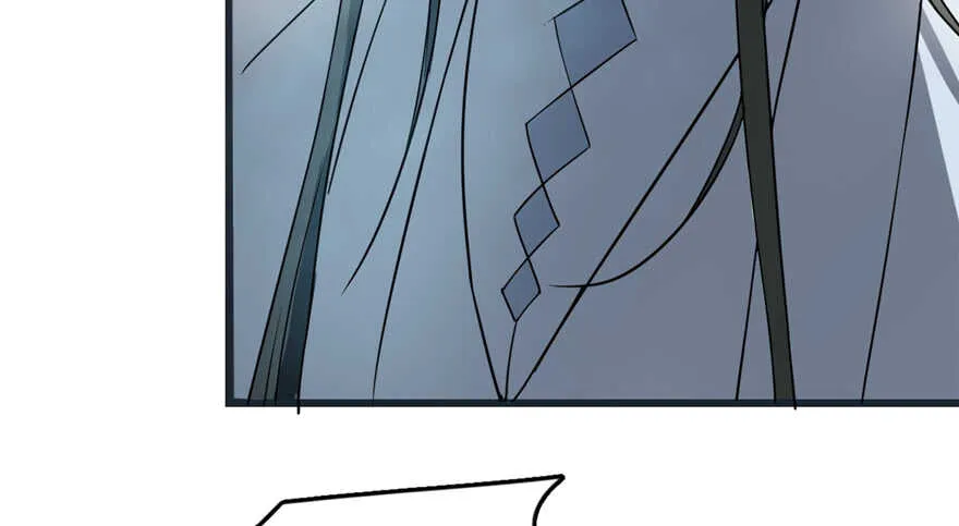 73 第82页