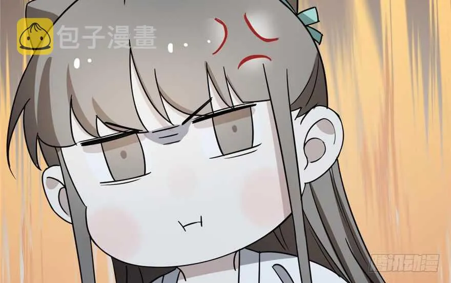 73 第84页