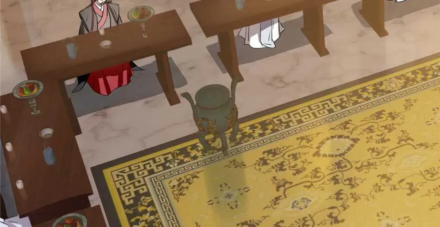 74 第4页