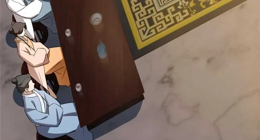 74 第6页