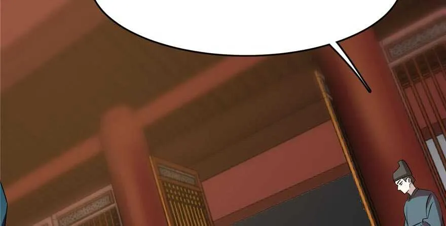 74 第9页