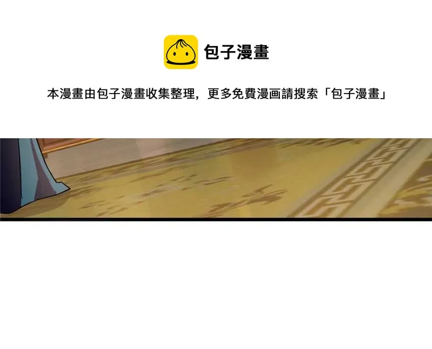 74 第11页