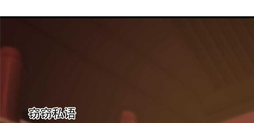74 第12页