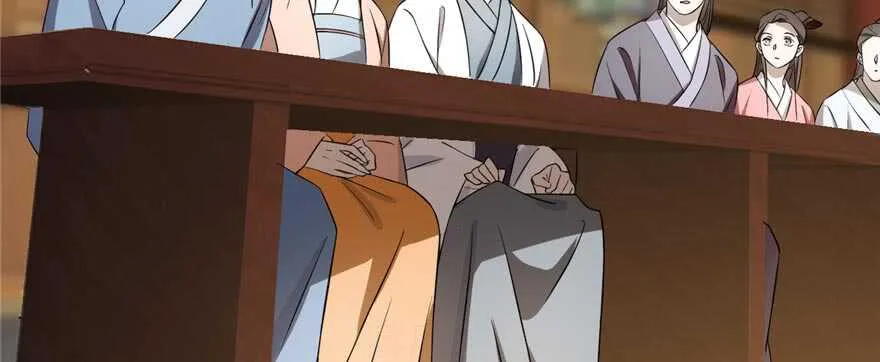 74 第14页