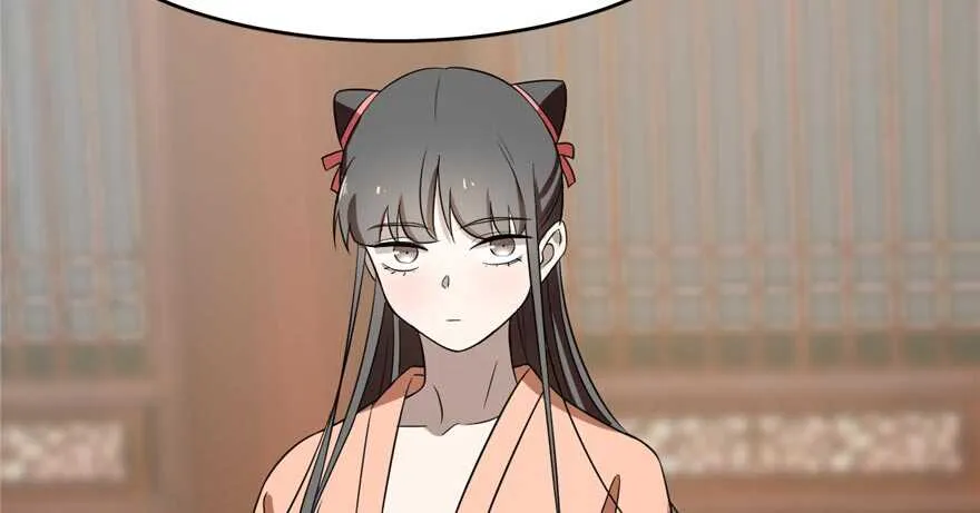 74 第16页