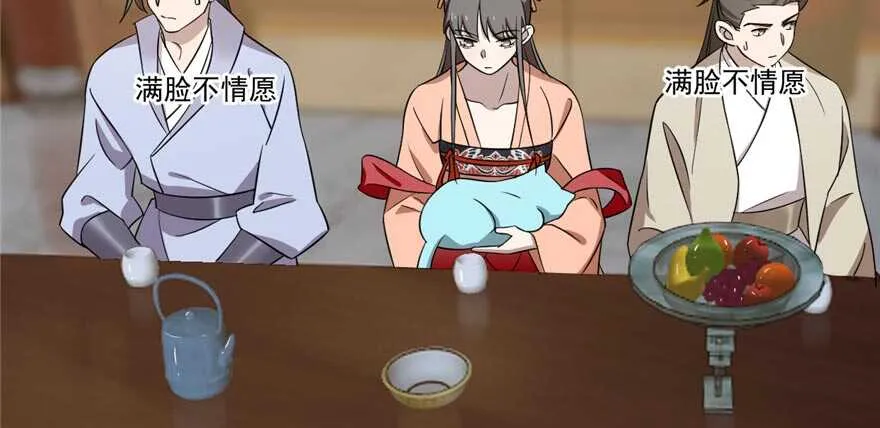 74 第26页