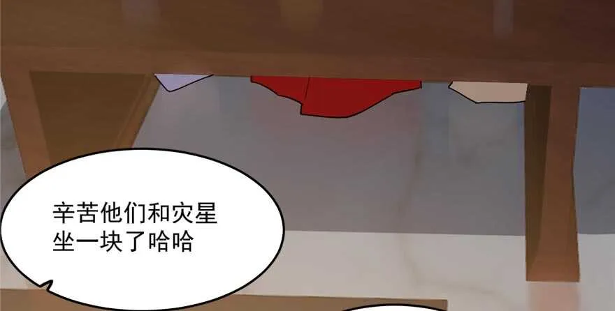 74 第27页