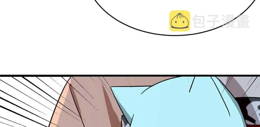 74 第32页