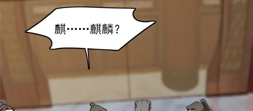 74 第35页