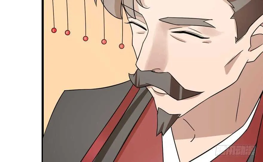 74 第40页