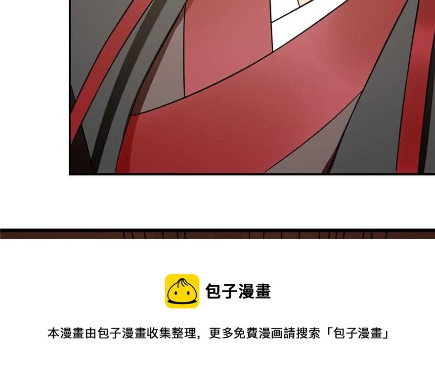 74 第41页