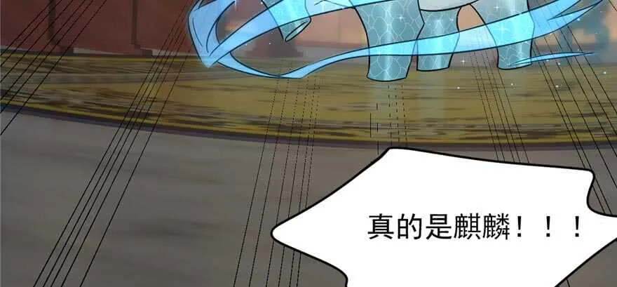 74 第46页