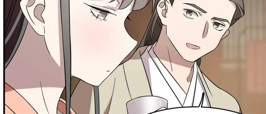 74 第49页