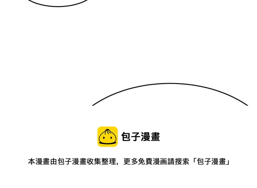 74 第51页