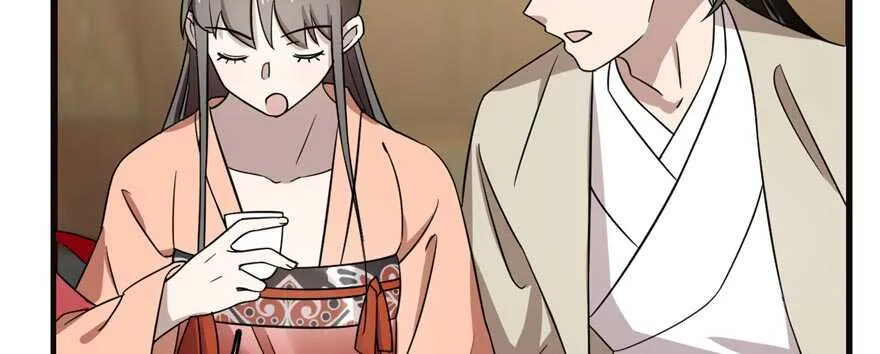 74 第54页