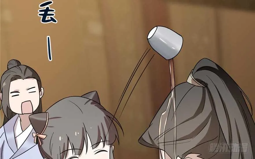74 第62页