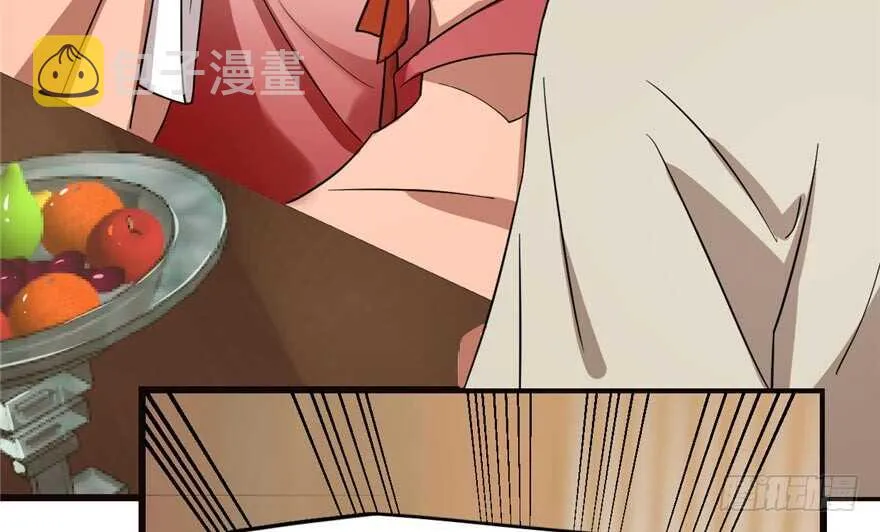 74 第64页