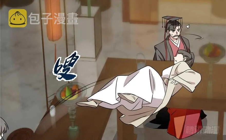 74 第69页